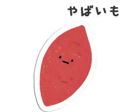 841287234