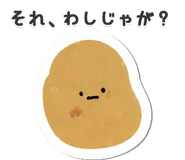841287241