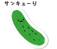 841287242