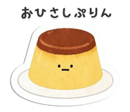 841287244