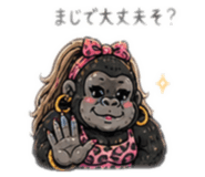 841287629