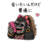841287634