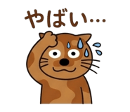841287655