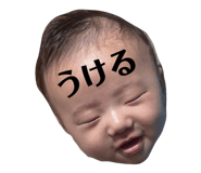 841287807
