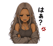 841288119