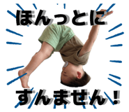 841288130