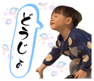 841288138