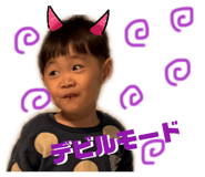 841288141