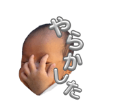 841288225