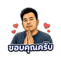 841288282