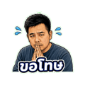 841288284