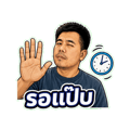 841288287