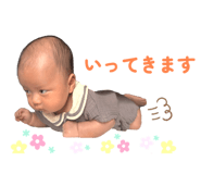 841288347