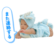 841288353