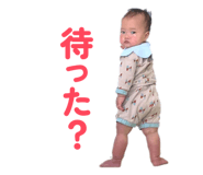 841288358