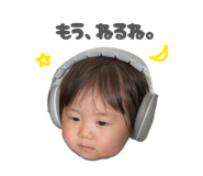 841288369