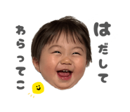 841288370