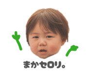 841288372