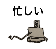 841288404