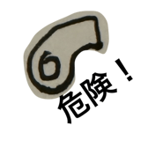 841288405