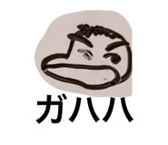 841288407
