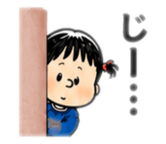 841288486