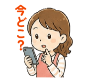841288546