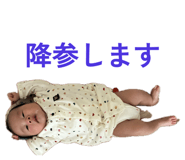 841288567