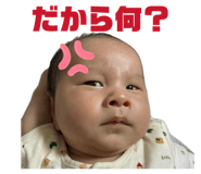 841288574