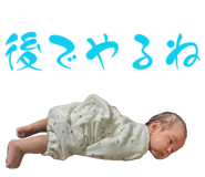 841288576