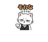 841288689