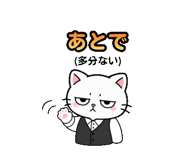 841288690