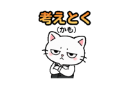 841288694
