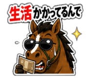 841288700