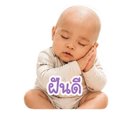 841288732