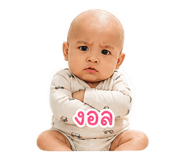 841288734