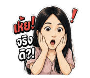 841288774