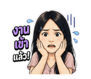 841288784