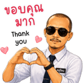 841288786