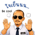 841288787