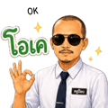 841288789