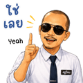 841288791