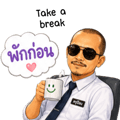841288792