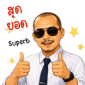 841288796