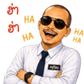 841288797