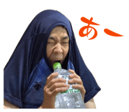 841288990