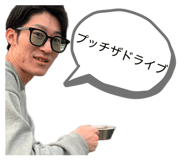 841289124