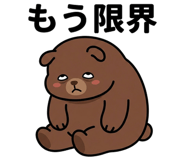 841289134