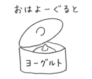 841289294