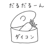 841289296